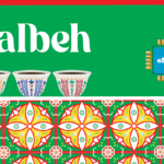 Lebanon 1 GB - 7 Days